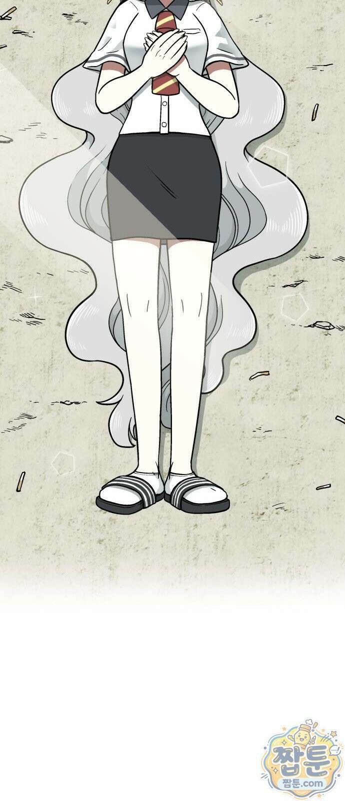 레벨업! 여신님 1화 230