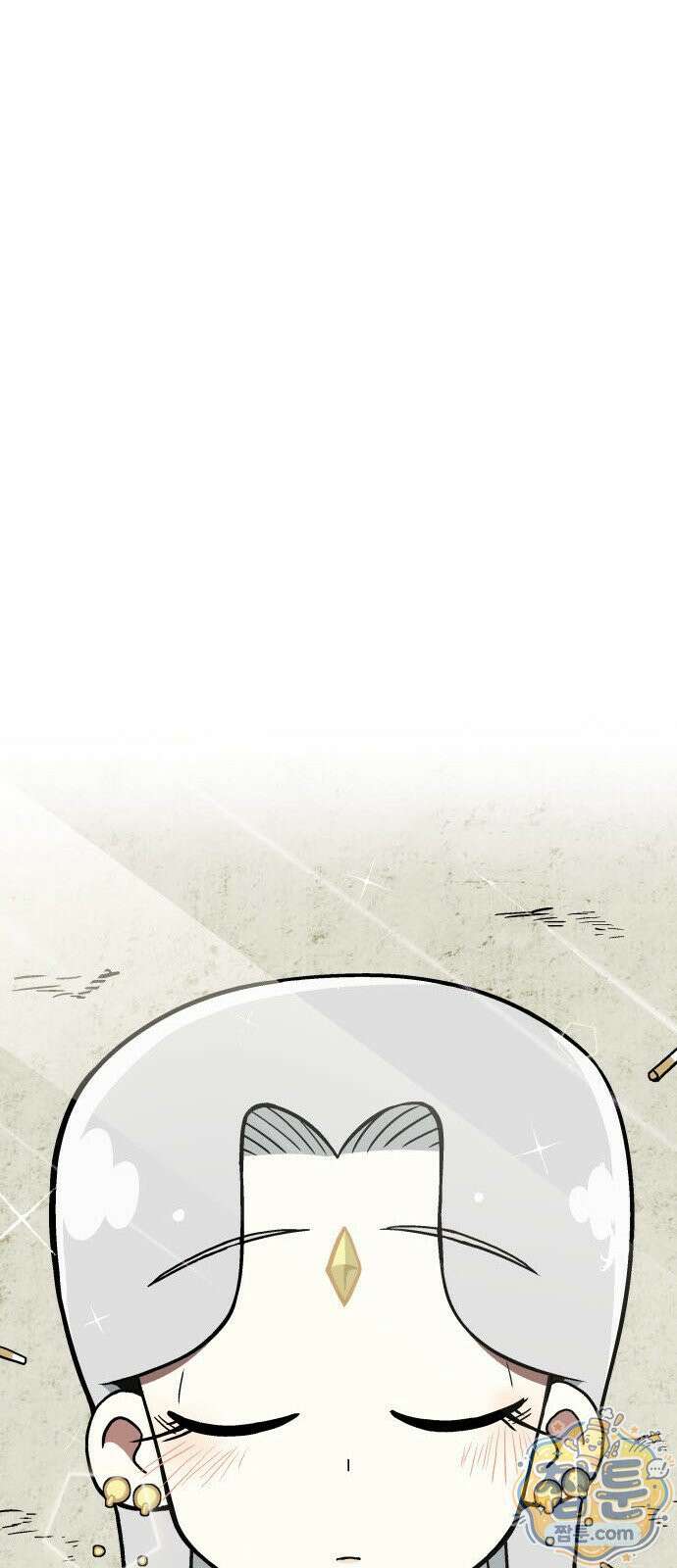 레벨업! 여신님 1화 231