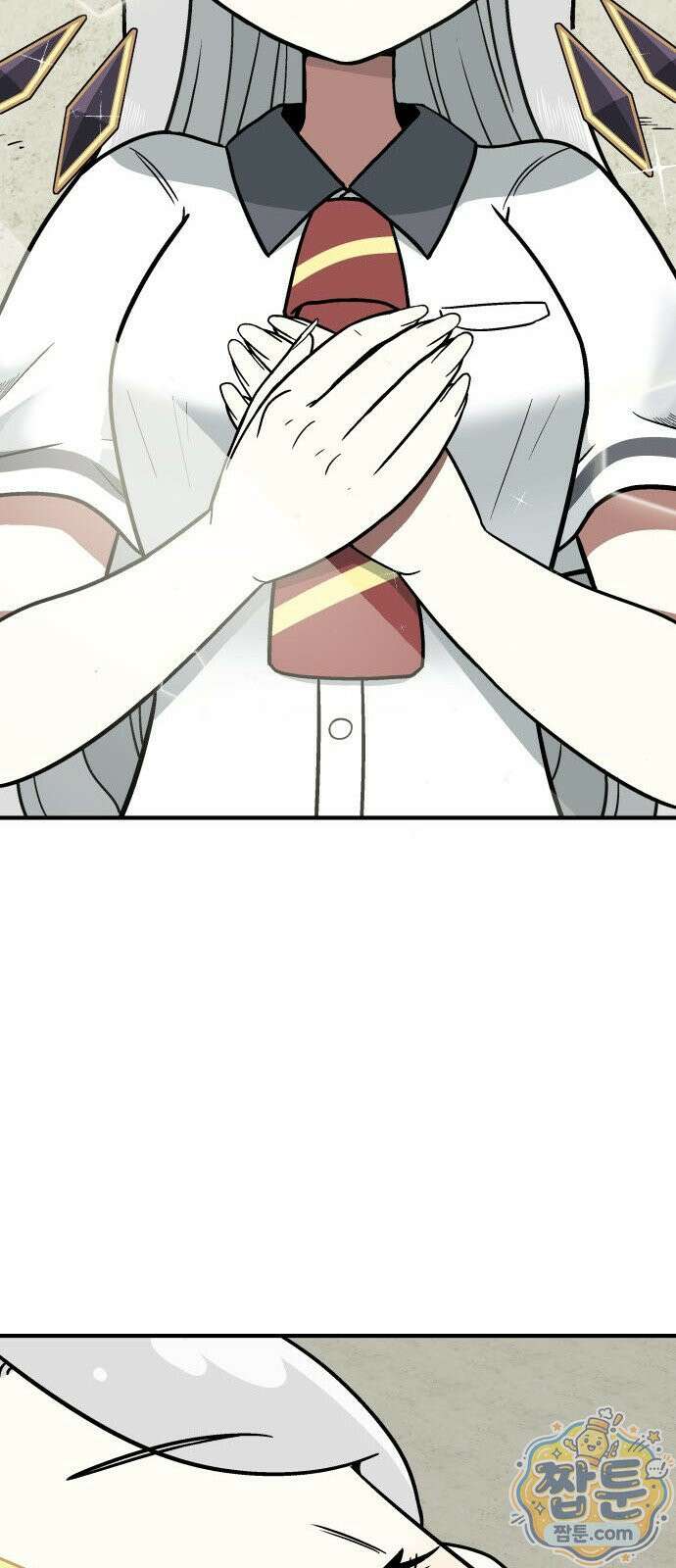 레벨업! 여신님 1화 232