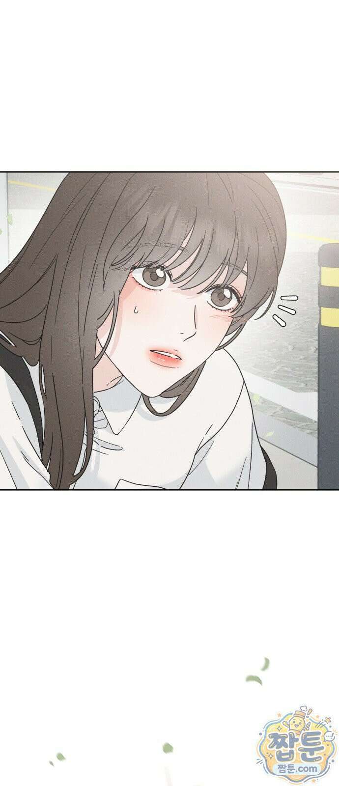 밀실남녀 1화 12