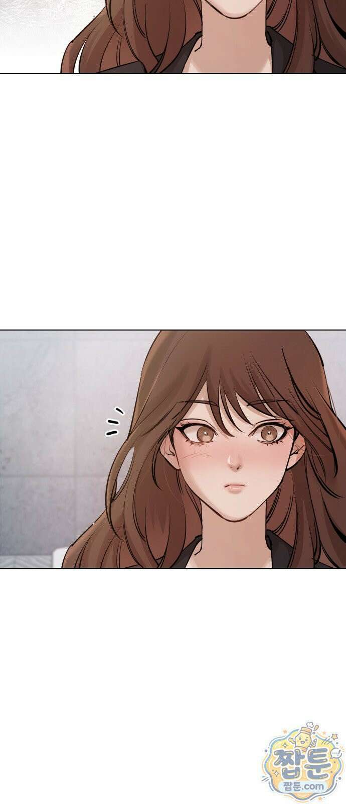 어린 아내와 나쁜 짓 2화 4