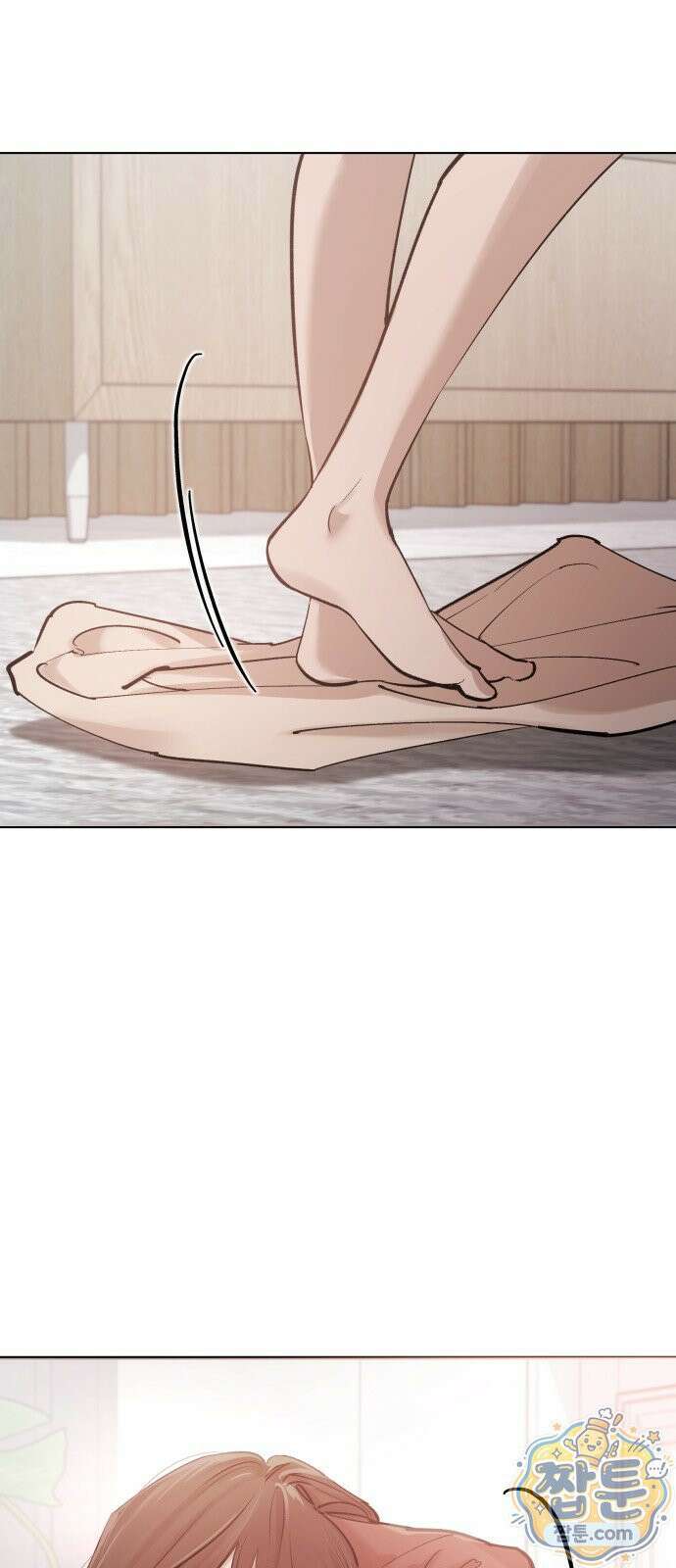 어린 아내와 나쁜 짓 2화 55