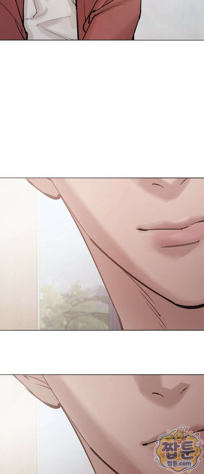 어린 아내와 나쁜 짓 2화 75