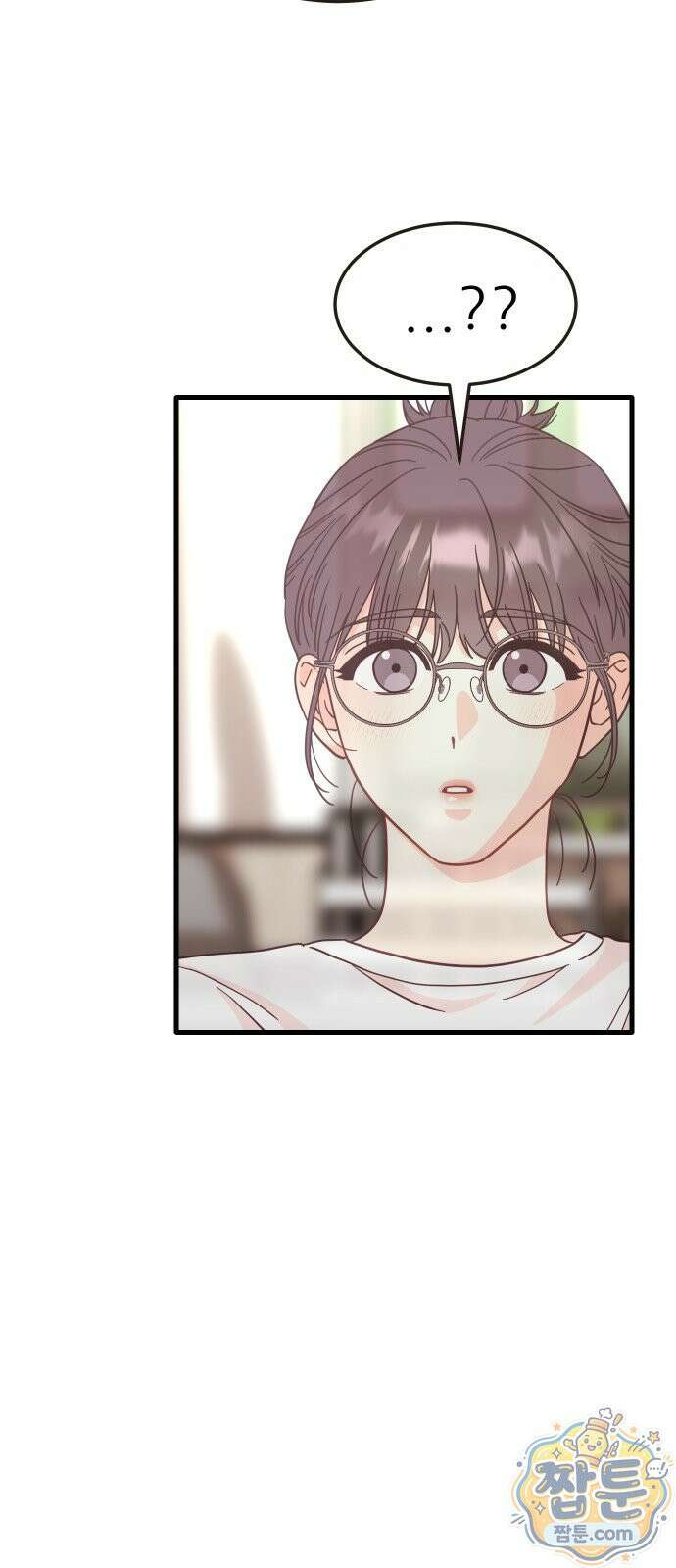 유체를 이탈하였습니다 2화 41