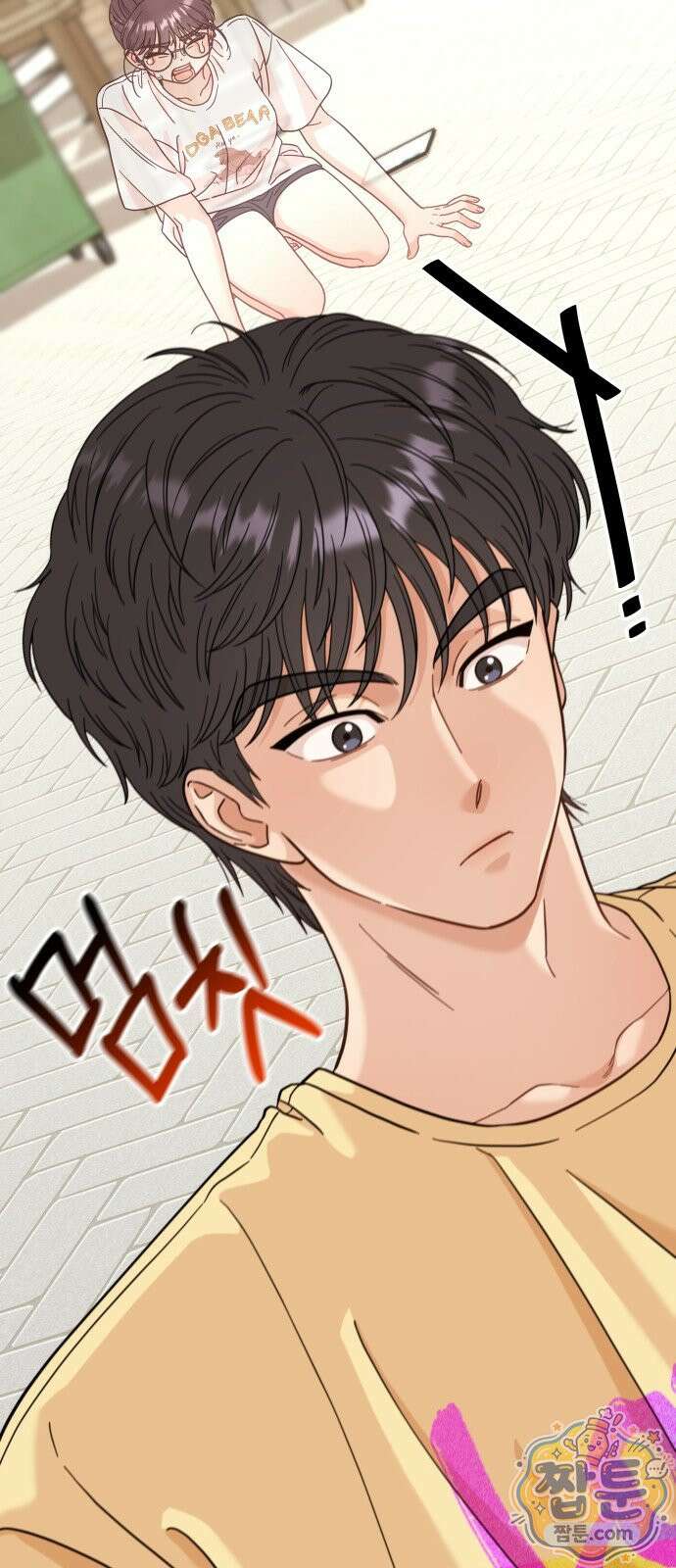 유체를 이탈하였습니다 2화 68