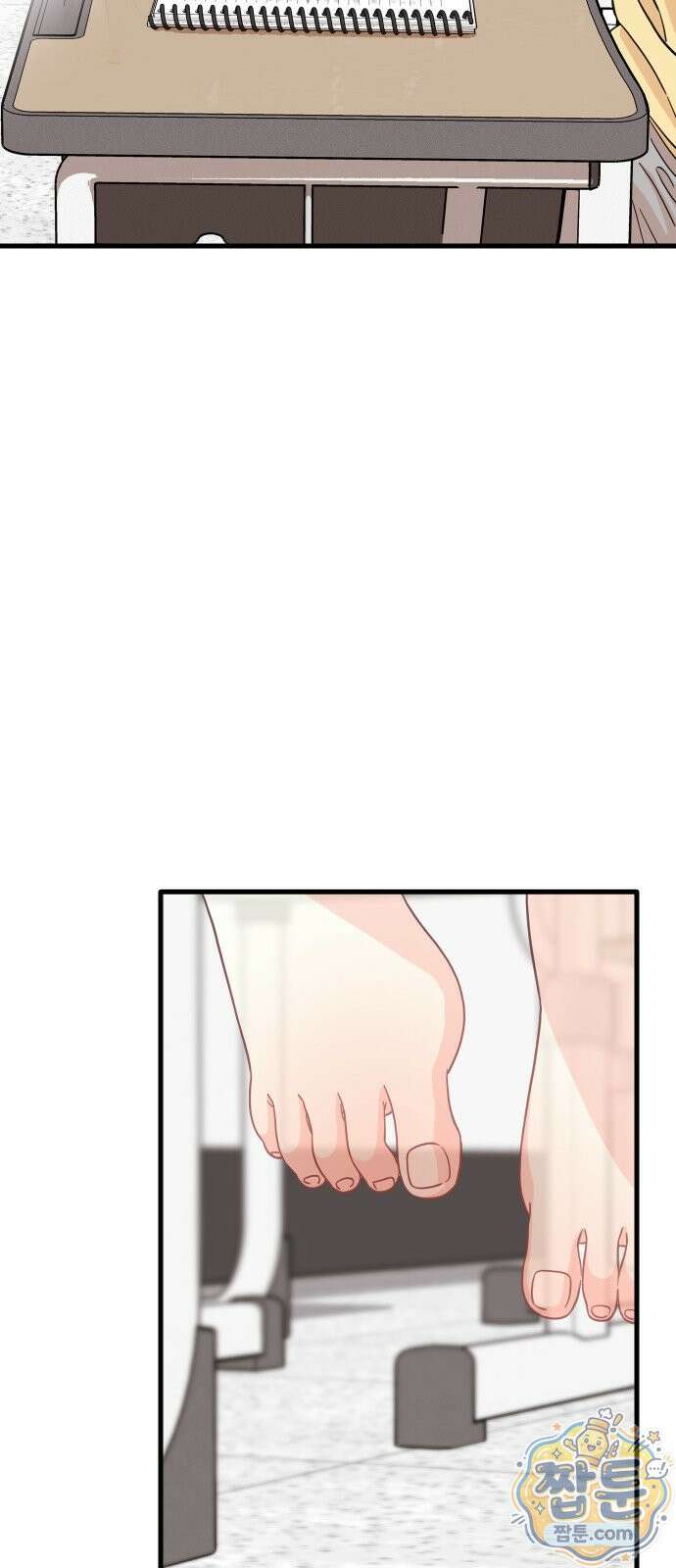 유체를 이탈하였습니다 2화 107