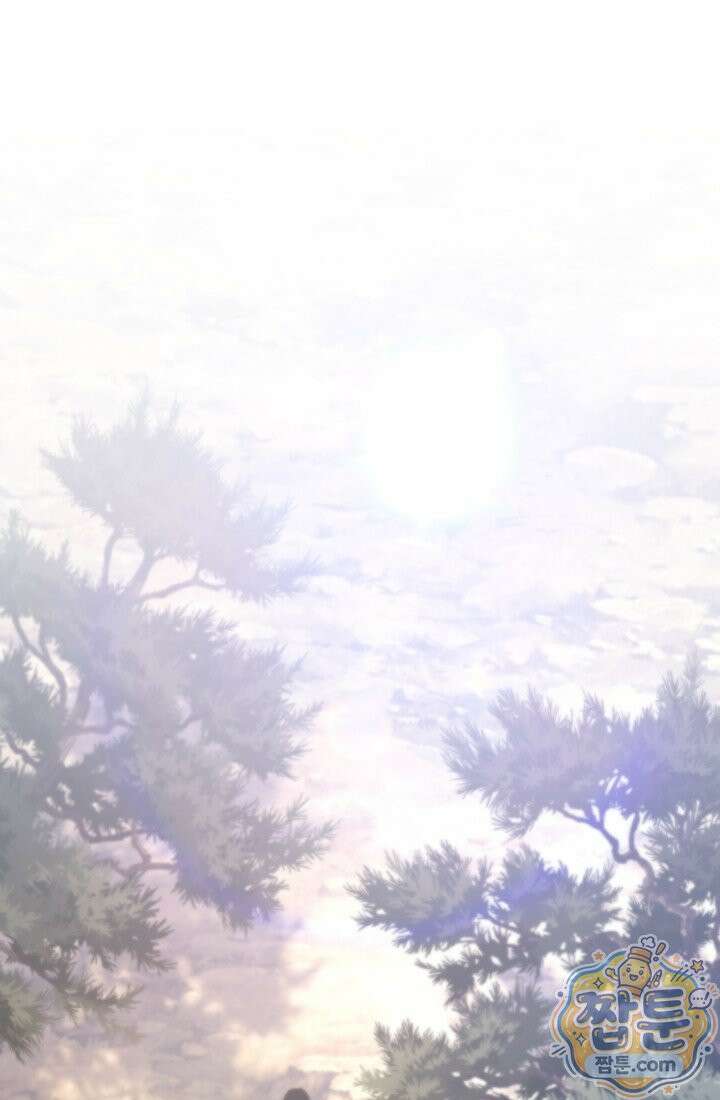 은해상단 막내아들 67화 34