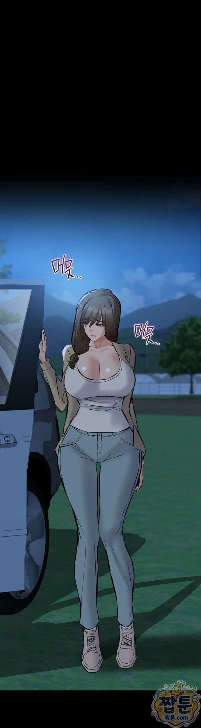 나는 조용히 일하고 싶다 30화 1