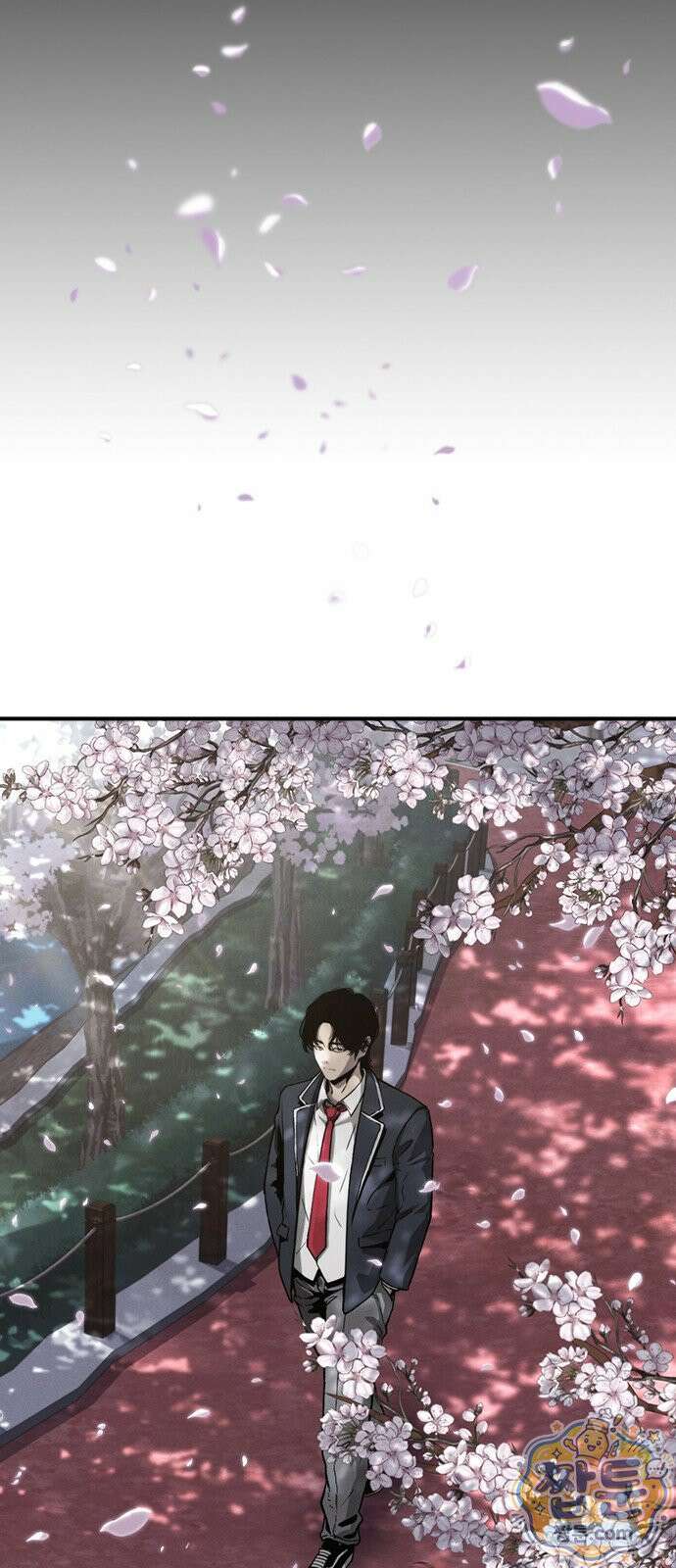 청부입학 1화 39