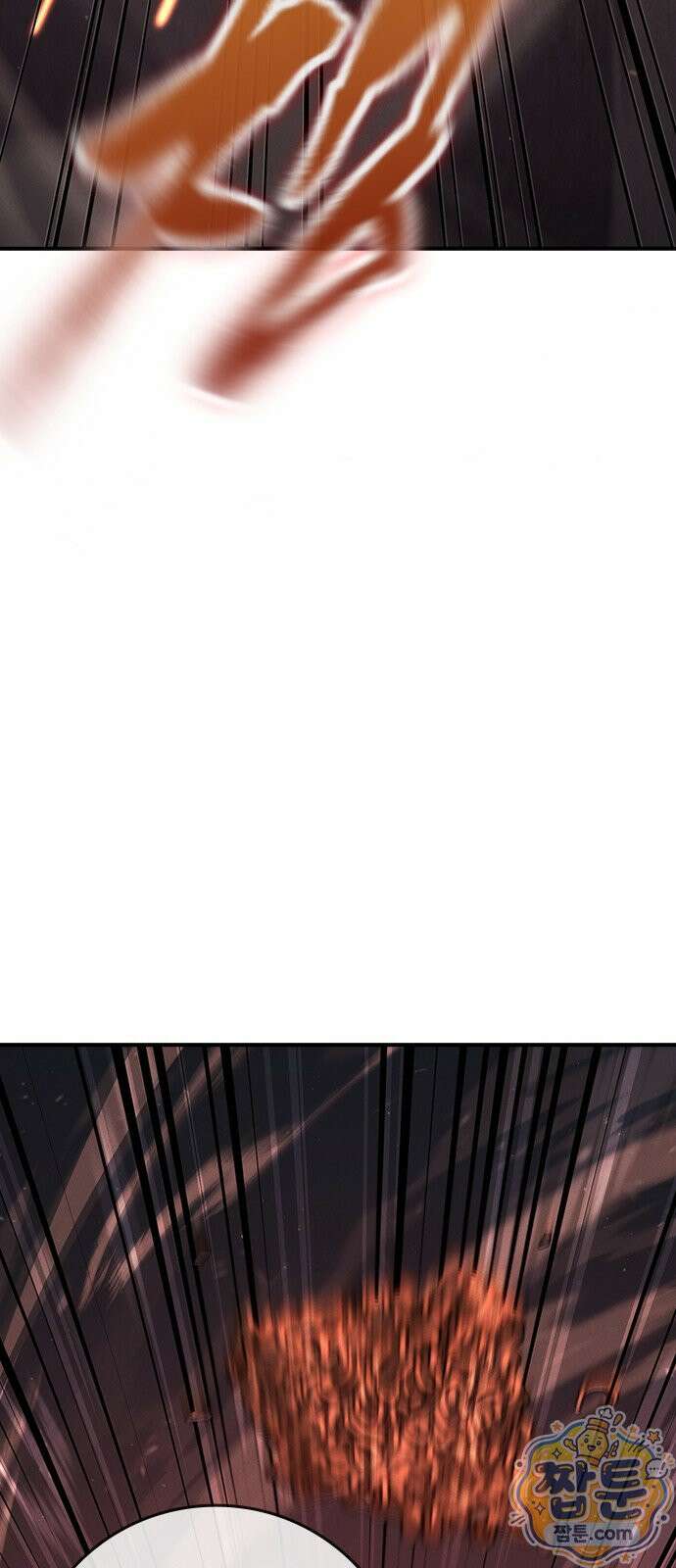 청부입학 1화 119