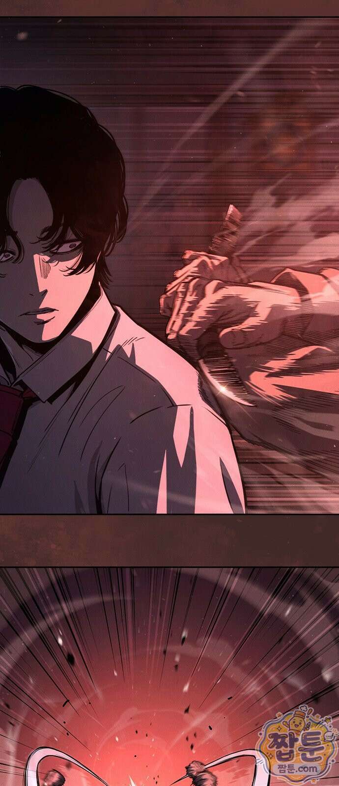 청부입학 1화 178