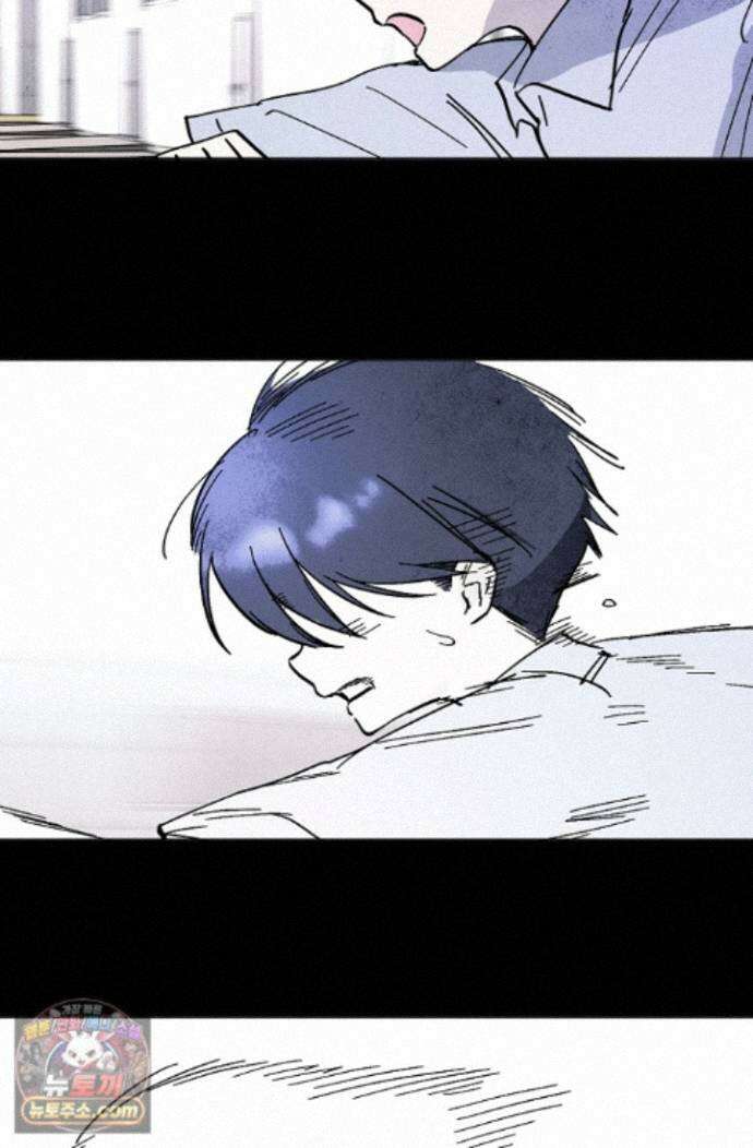 악인찬가 44화 22