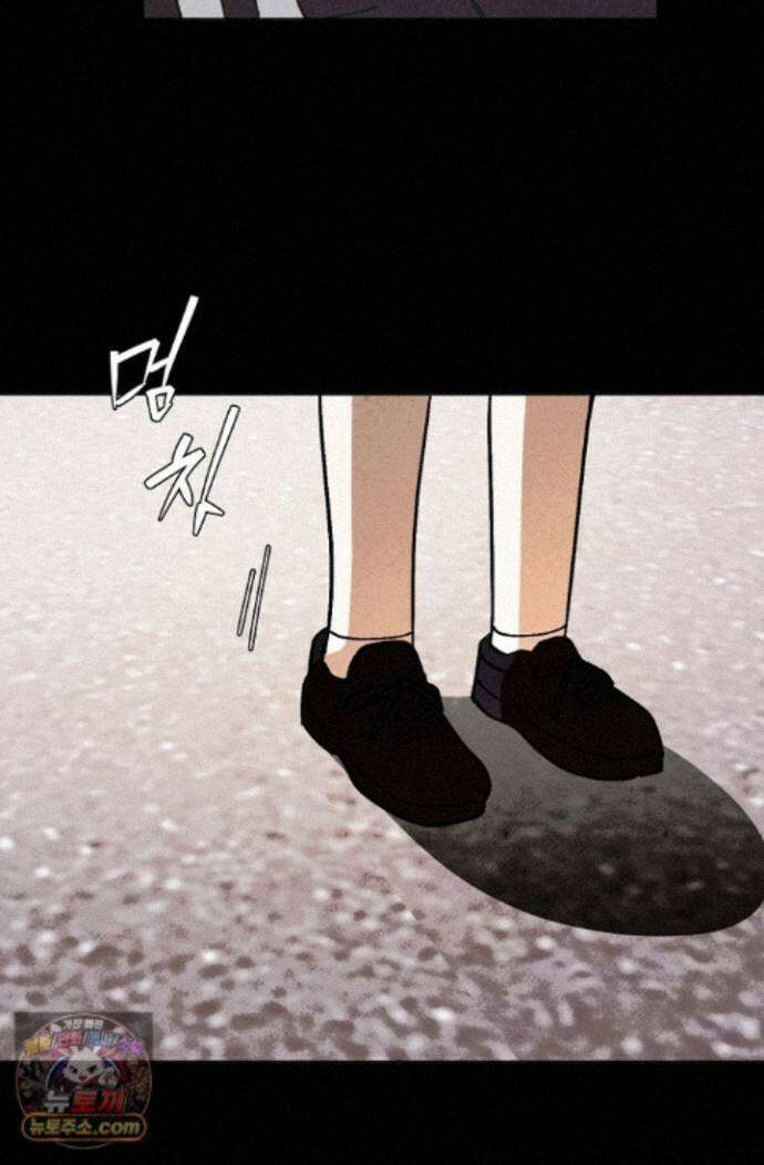 악인찬가 44화 83