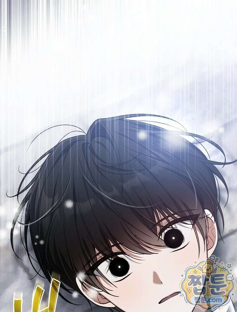 아포칼립스엔 고인물이 필요해요 1화 172