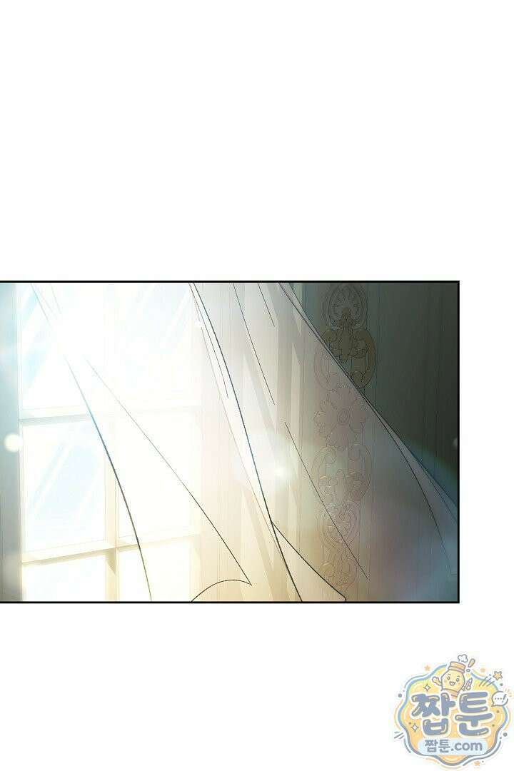 어느 날 남주가 우리 집에 떨어졌다 22화 1