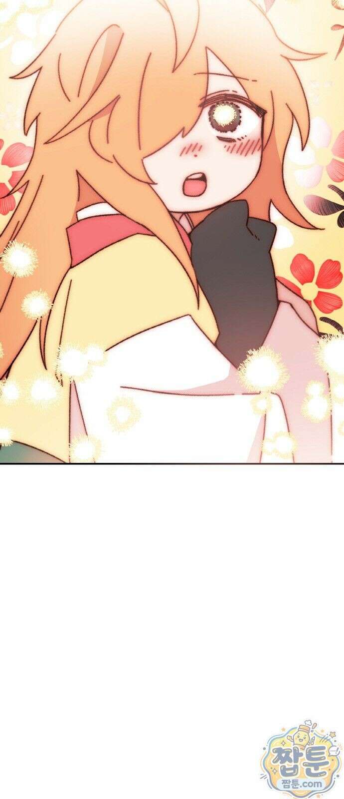 마귀공주 2화 16
