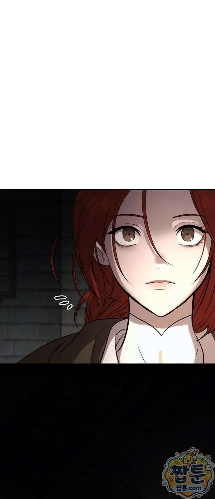 불로불사로 산다는 것은 15화 6