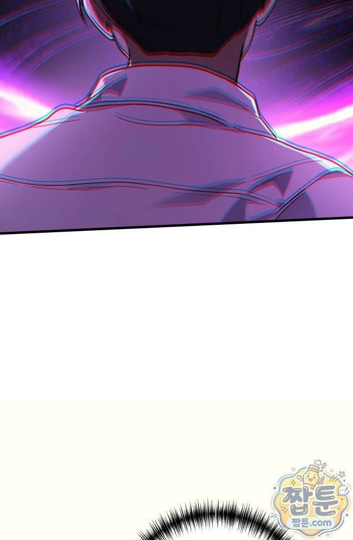 2레벨로 회귀한 무신 124화 9