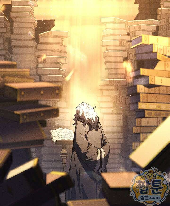 권왕전생 142화 5