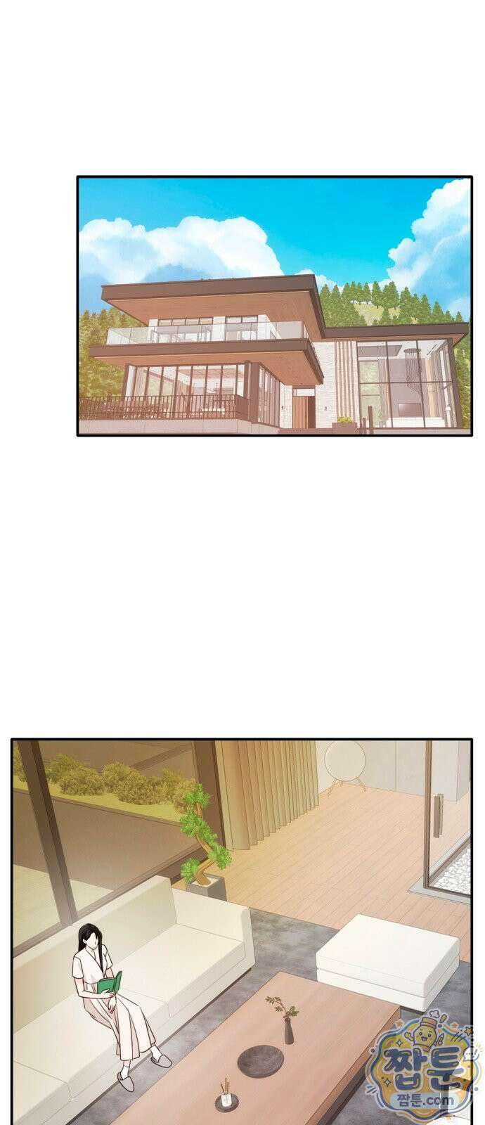 재난은 늘 곁에 있다 81화 1