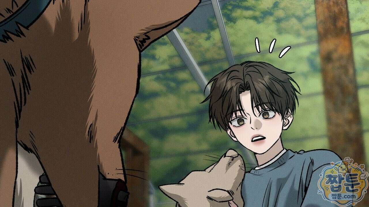 죽어 마땅한 것들 33화 24