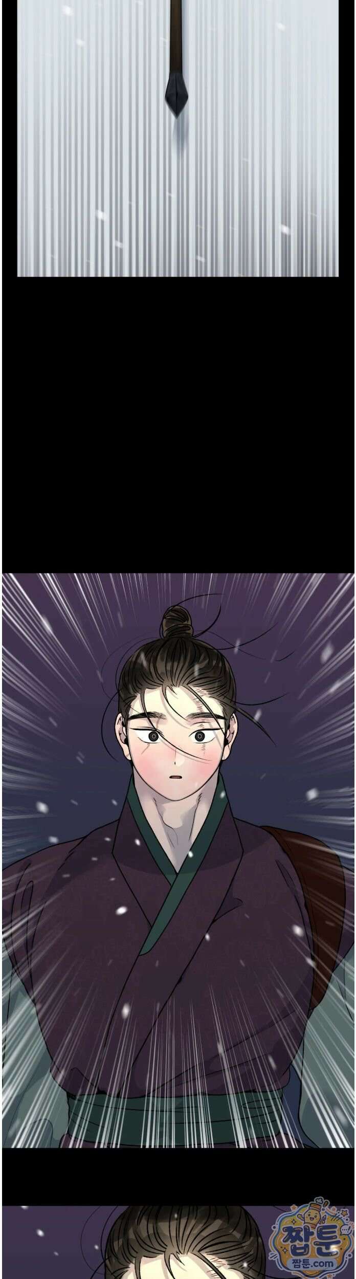 비비새 58화 23