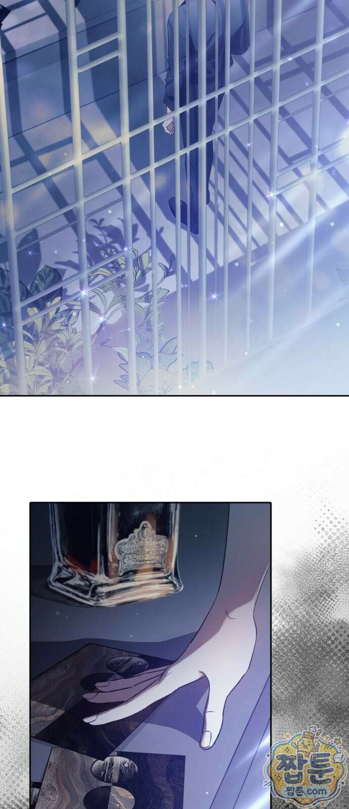 내가 키운 S급들 166화 2