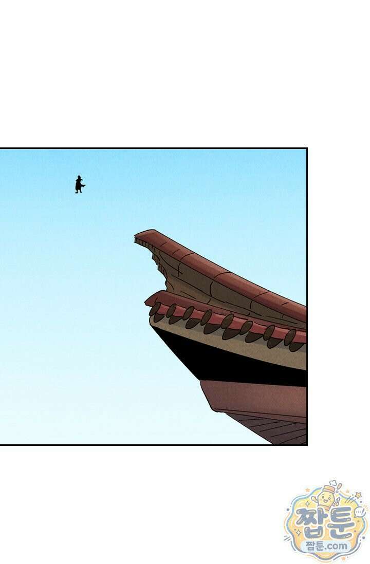 요신기 644화 12