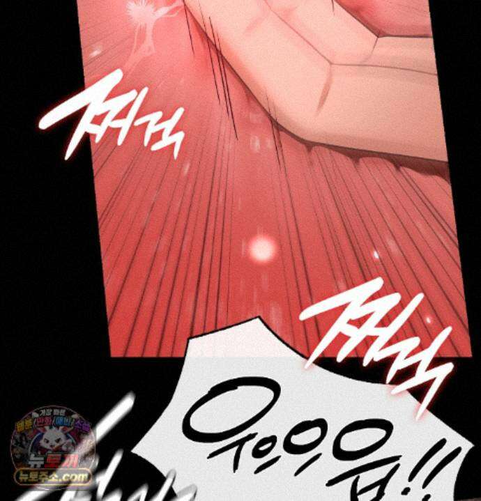 성처리 노예 수녀 1화 26