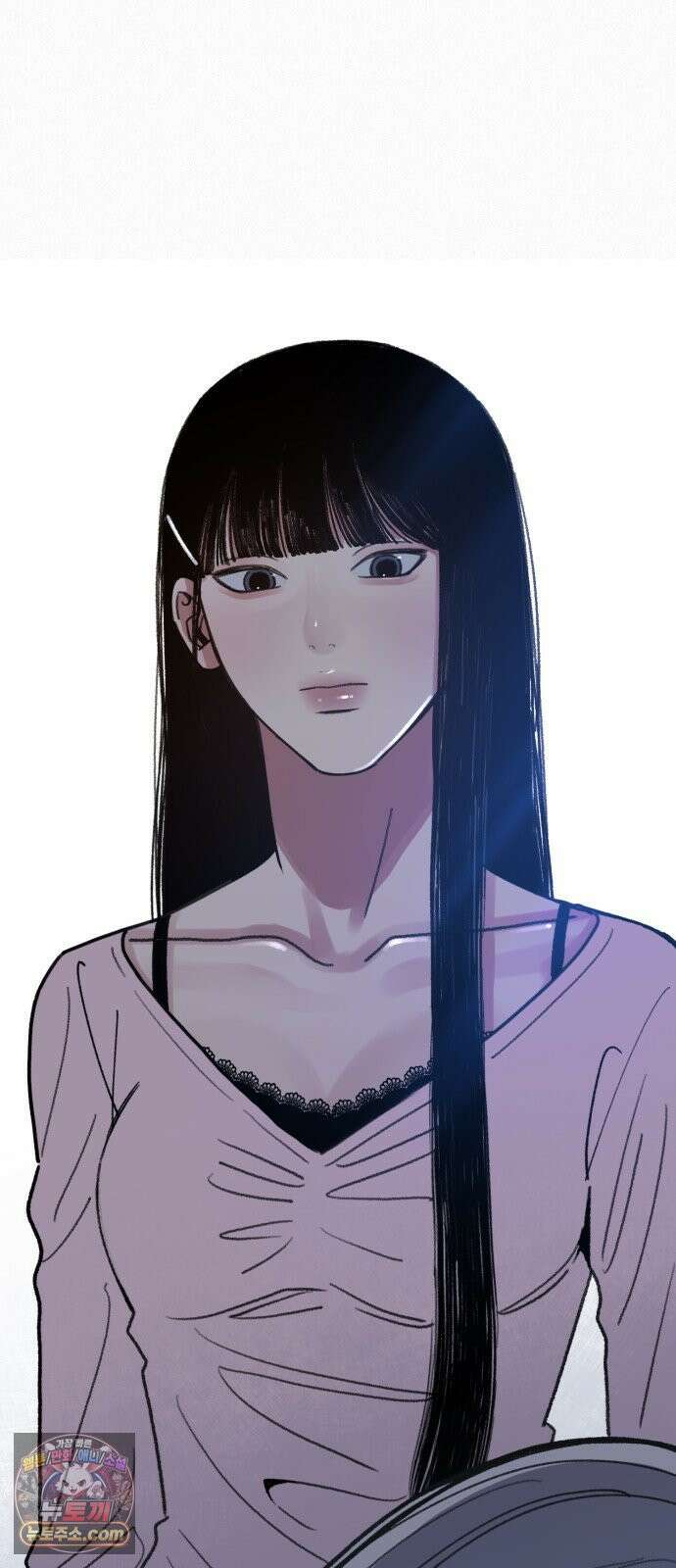 분신 25 닿을 수 없는 2