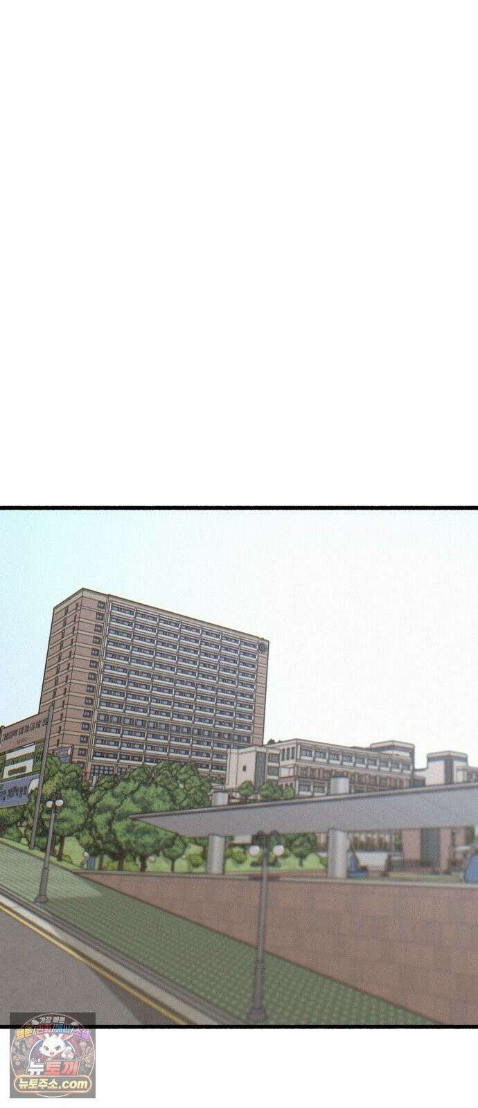 분신 25 닿을 수 없는 52