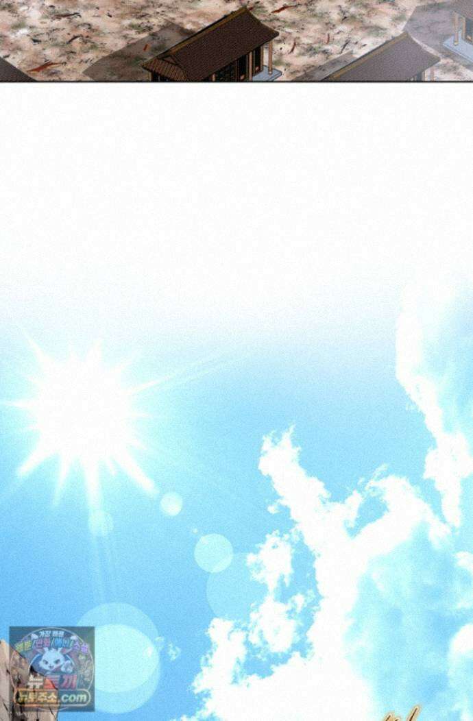 혈우 93화 57