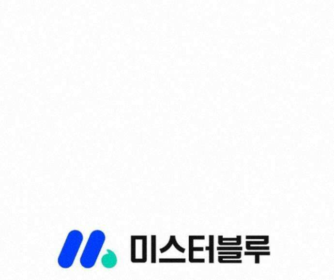 혈우 93화 98