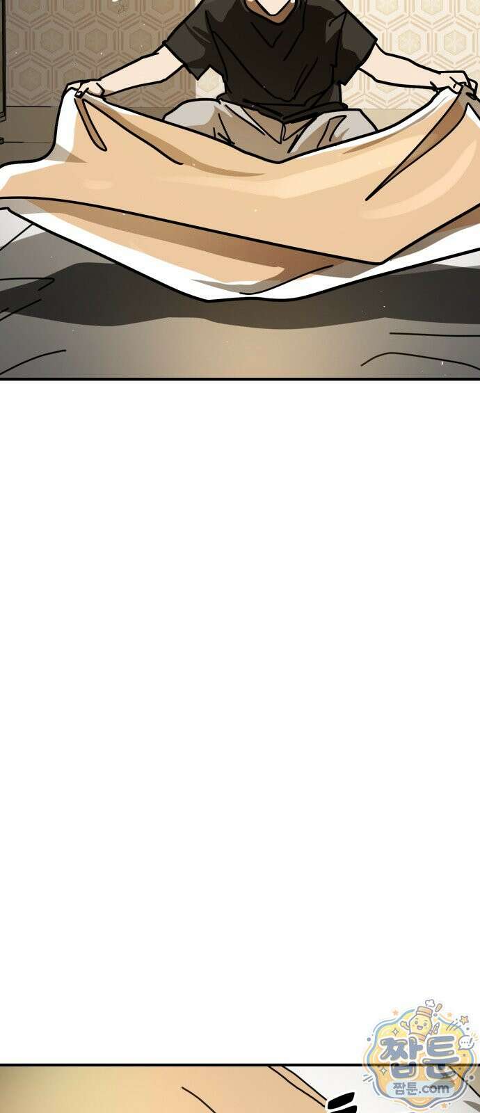 싸움배달 9화 2