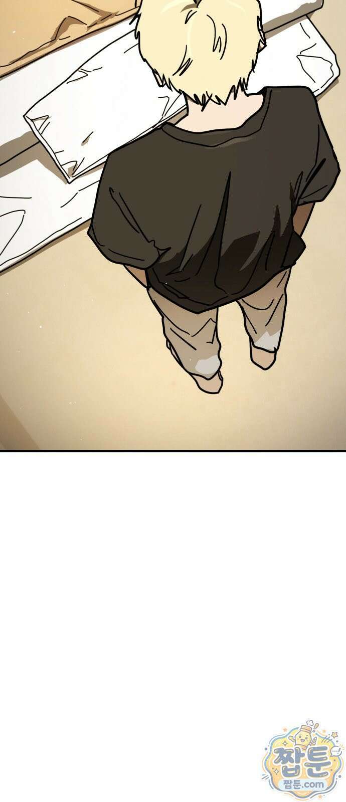 싸움배달 9화 4