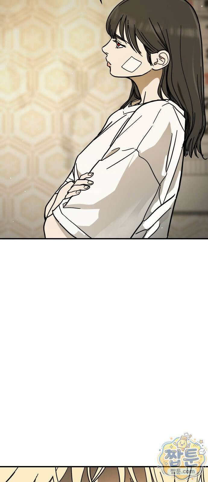 싸움배달 9화 17