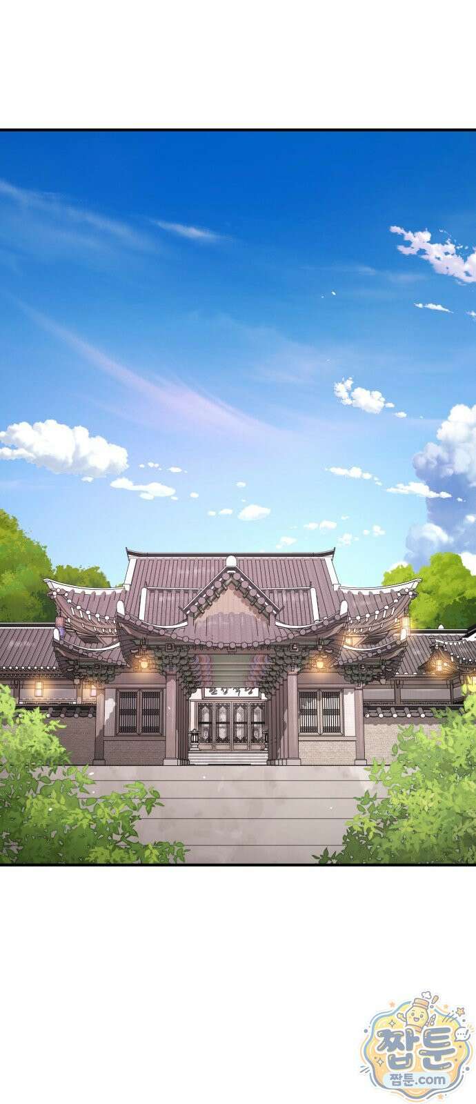 싸움배달 9화 28