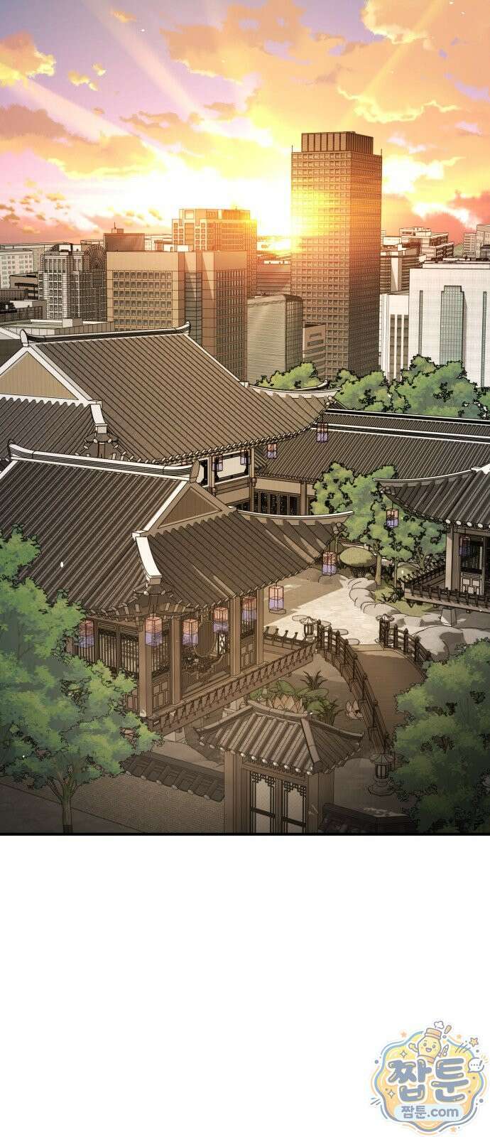 싸움배달 9화 102