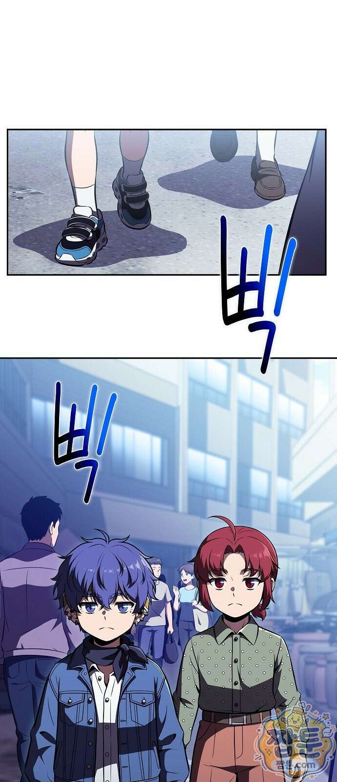 밥먹고가라 62화 36