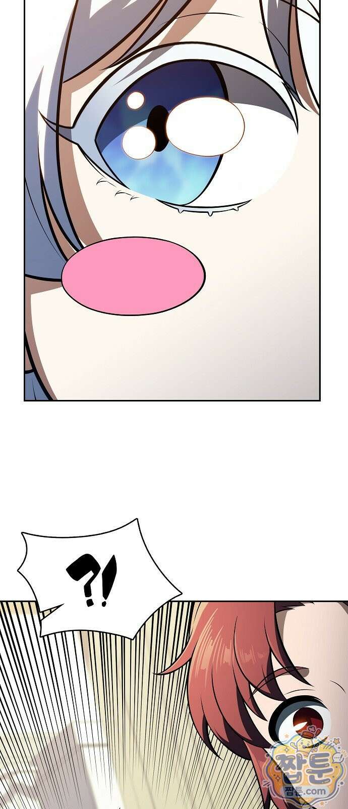 밥먹고가라 62화 69