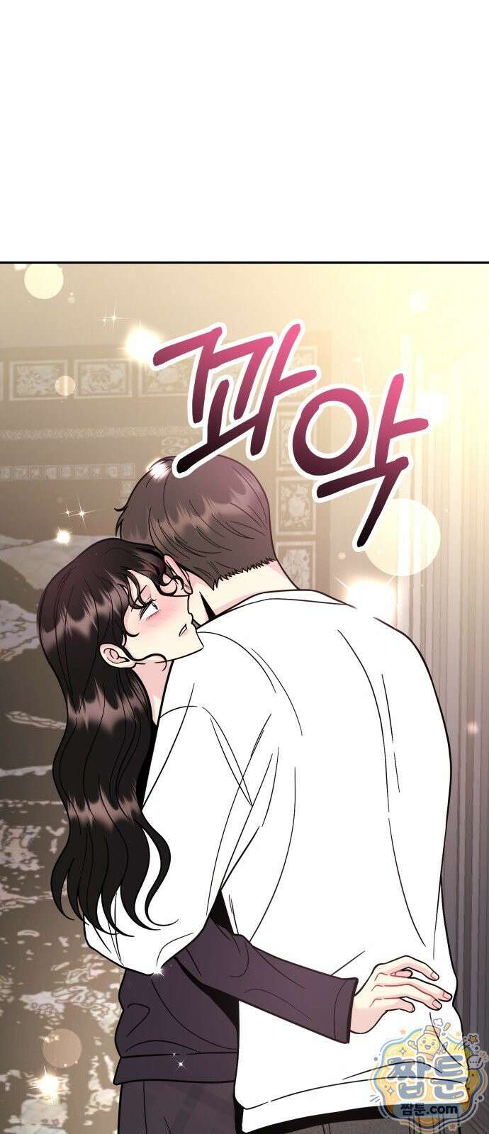 유사품에 주의하세요 35화 6