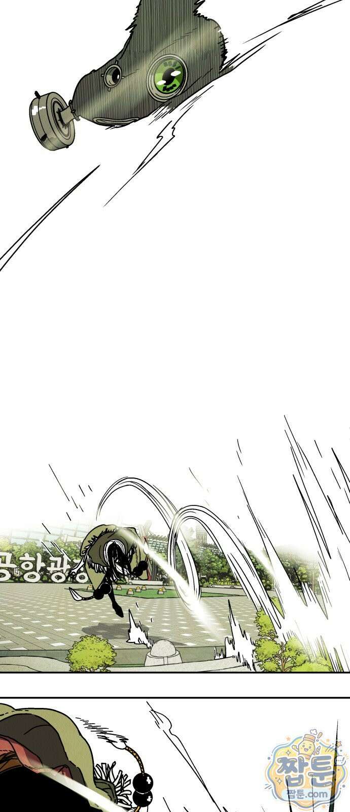 반짝반짝 작은 눈 90화 18