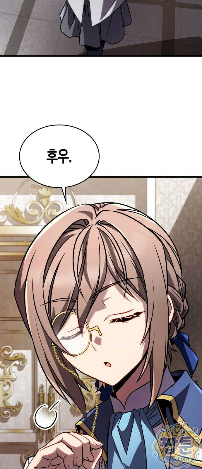 다 때려치고 콜라 팝니다 1화 84