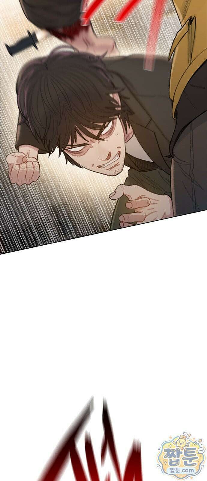 끝장 34화 27