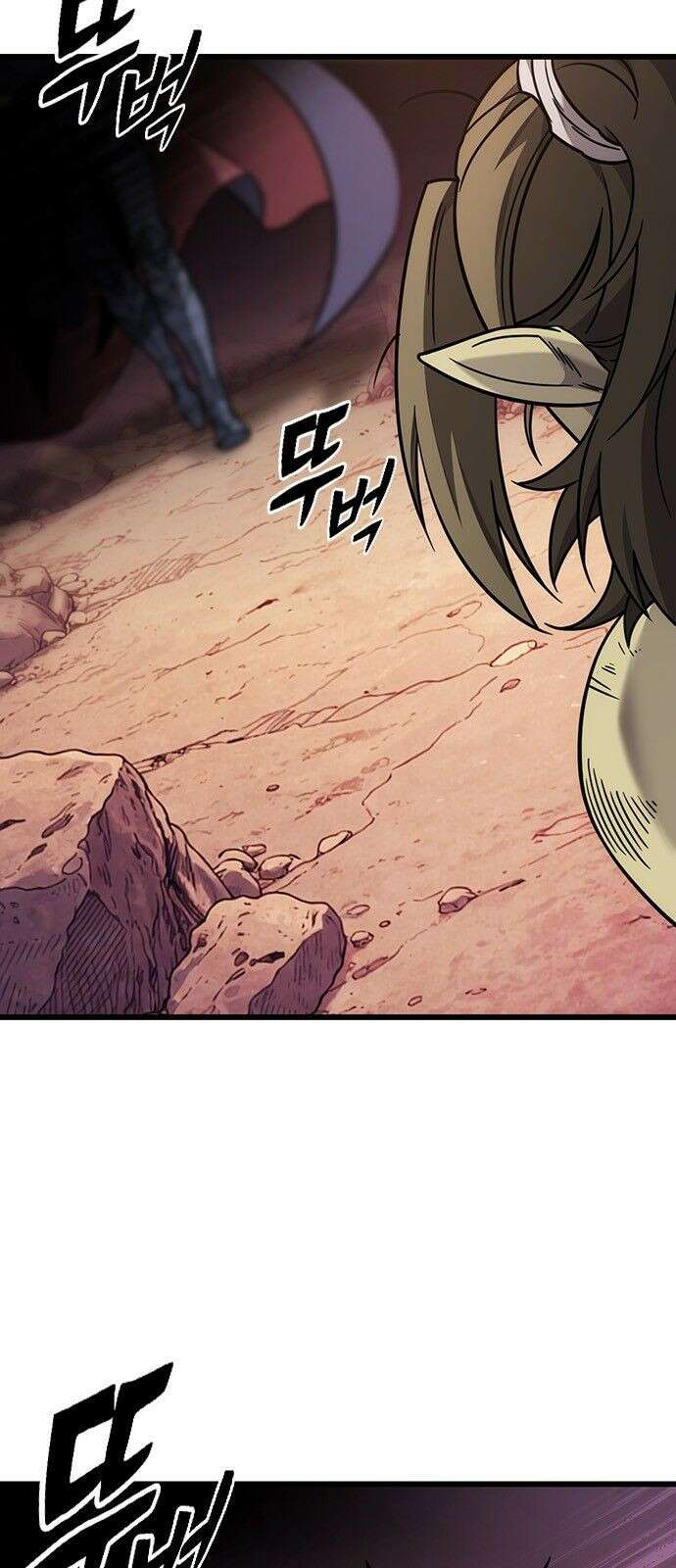 풍작이에요, 마왕님! 65화 14