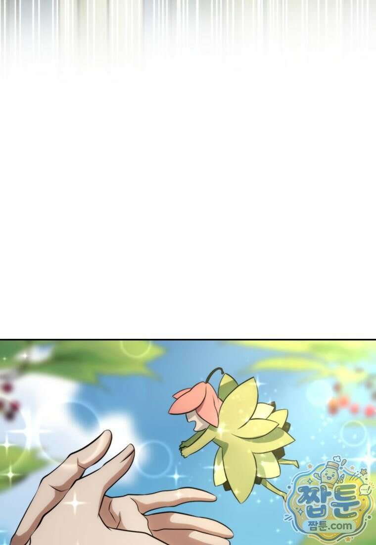 회귀로 초월하는 대마도사 210화 18