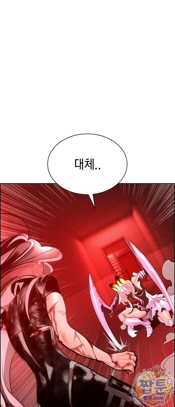 정글쥬스 시즌3 74화 2