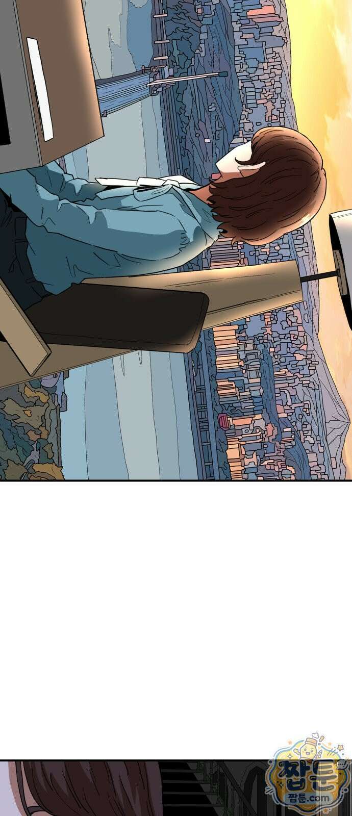 최강 매니저 50화 49