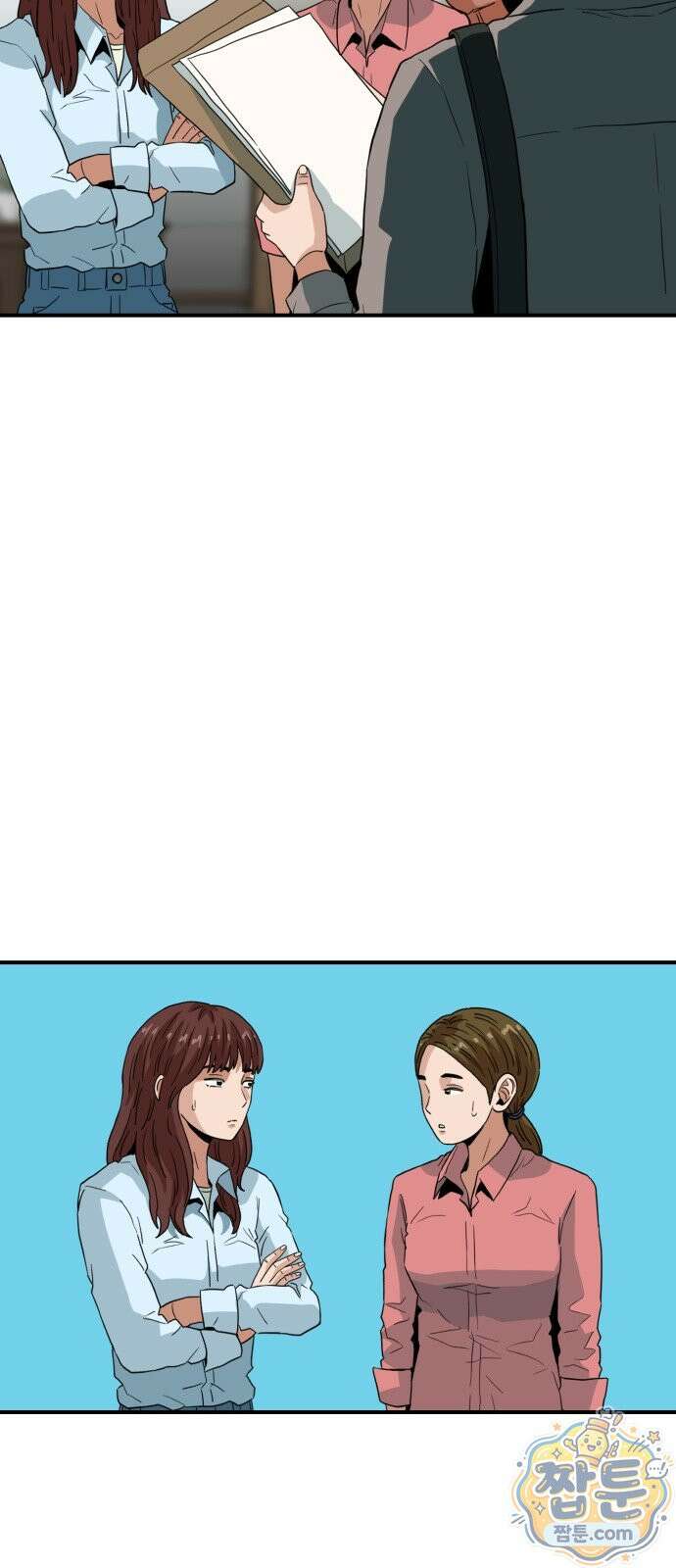 최강 매니저 50화 66