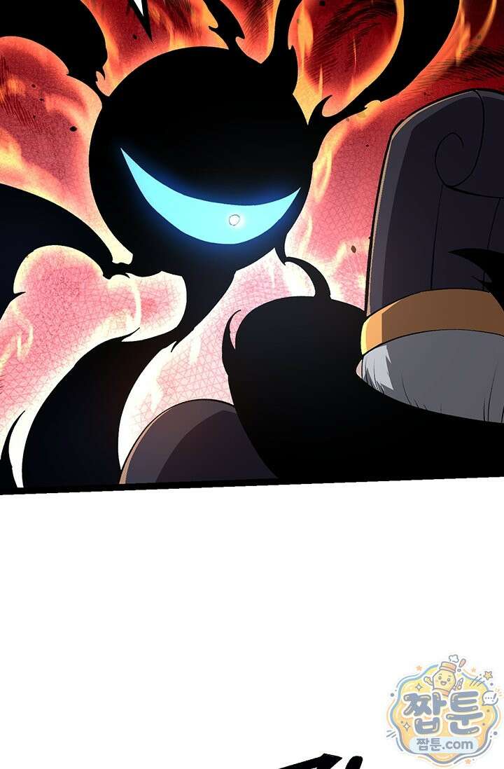 S급 나무로 레벨업 227화 31